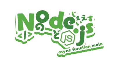 Node.js